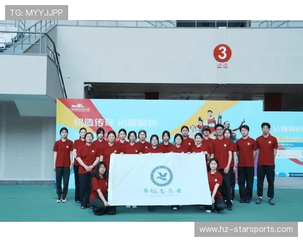世界田径公开赛在赛事运营中提升志愿者待遇并建立职业发展路径 世界田径公开赛在赛事运营中提升志愿者待遇并建立职业发展路径